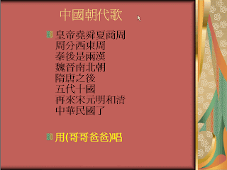 ScreenHunter_01+Sep.+24+23.14.gif#s-320,240