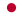 23px-Flag_of_Japan.svg.png#s-23,15