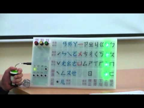 hqdefault.jpg#s-480,360