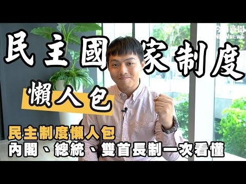 hqdefault.jpg?sqp=-oaymwEjCNACELwBSFryq4qpAxUIARUAAAAAGAElAADIQj0AgKJDeAE=&rs=AOn4CLDsD70tEdL08BULs6JIDKvqdmtYWw#s-480,360