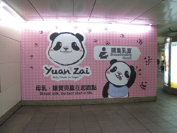 wc03-1.jpg#s-250,188