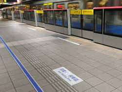 wc7new.jpg#s-250,188