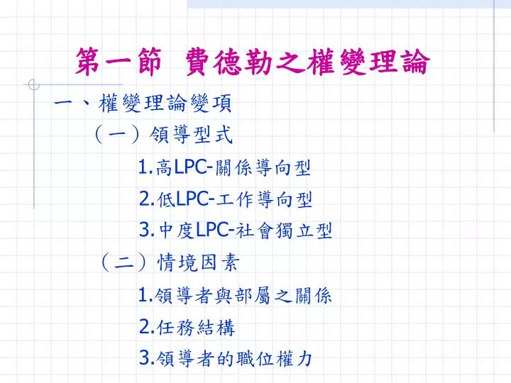 slide1-n.jpg#s-720,540