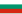 22px-Flag_of_Bulgaria.svg.png#s-22,13%23s-22,13