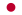 22px-Flag_of_Japan.svg.png#s-22,15%23s-22,15%23s-22,15%23s-22,15