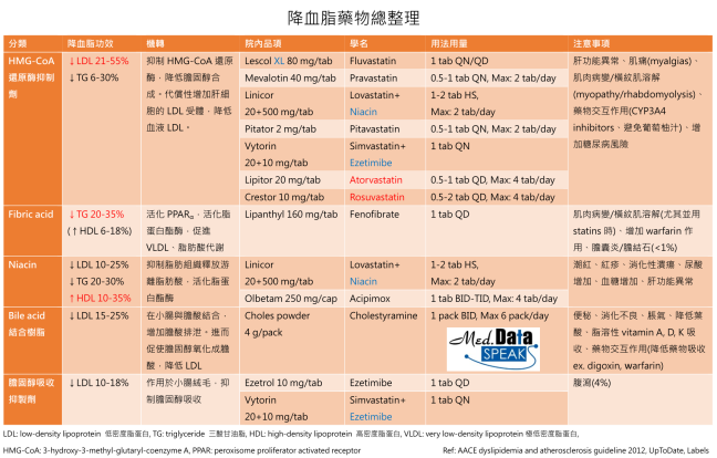 2015-2-6.png?w=648&h=458