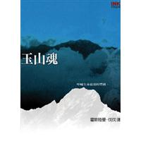 showThumbnail.html?sc=11100275288&height=400&width=310