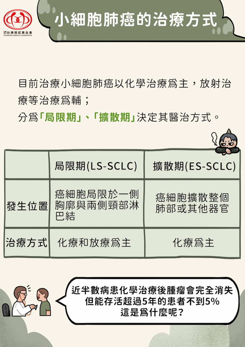 FCF_20199153656.jpg