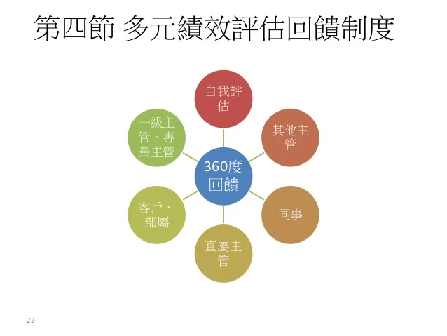 08-22-638.jpg?cb=1403337640