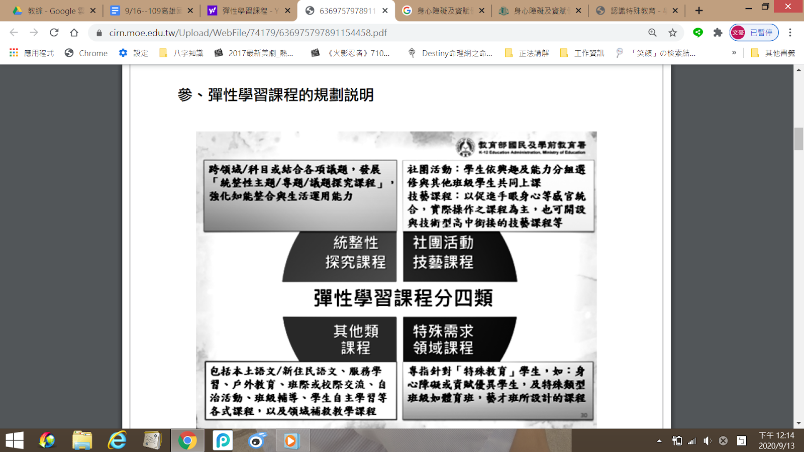 kHznCtA6Im5rab9nqnqL9z8-jp4ZnVdRTVQaMEU9FdcZeIYX3b8EjAZegMCo7_pu-PR-k-_rtAX1SUERFjt4jzfUZdwWKkvZ5QFeCsmcpR7OMsFbWtx9BsVautOxO0BUxq7-uxGs