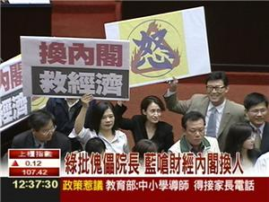 10109184938907I.jpg#s-300,225