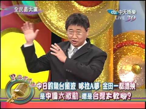 hqdefault.jpg#s-480,360