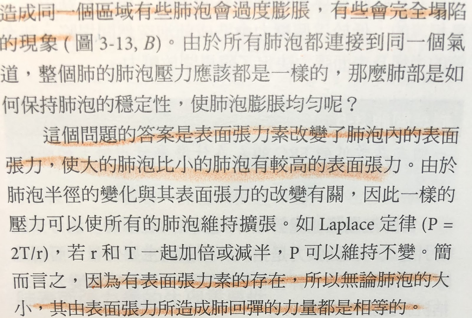 LoaWArElUdg1Dt1NemZtf3LlSEjeYjt1a2cG4ZAT5D6-r6PM8NITGCT5Z0Vl_83EOpCtrDiNTSjpSXdLdJPN0XKvSYmu9gEMepLJoM-P4JHsUYo4DpQhmT9VyTwif6fqf7uOVe6O