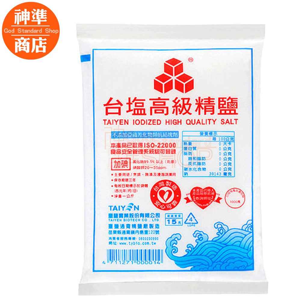 cd1b5a7c0c5bb72240981b7a79d77155