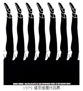 %E4%BA%AC%E7%8E%8B%E7%99%BE%E8%B4%A7%E5%