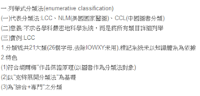 %2525E6%25259C%2525AA%2525E5%252591%2525