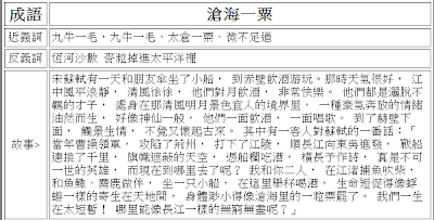 %2525E6%252593%2525B7%2525E5%25258F%2525