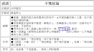 %2525E6%252593%2525B7%2525E5%25258F%2525