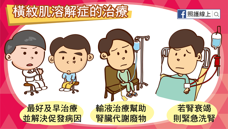 20190606-122920_U16223_M526078_af45.png?itok=E0yWzNod