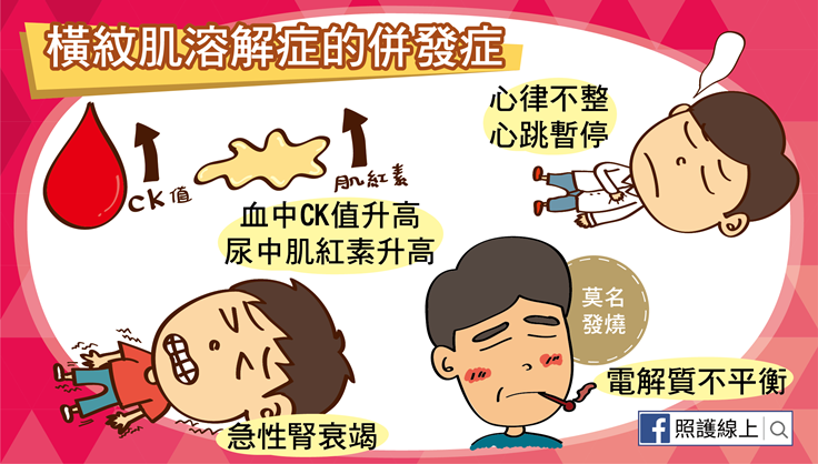 20190606-122920_U16223_M526081_07f4.png?itok=2cIQUJ0e