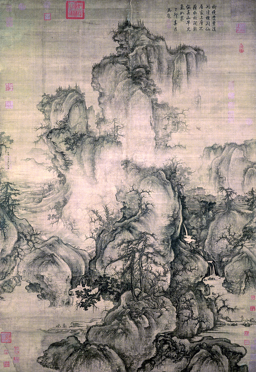 北宋郭熙《早春圖》