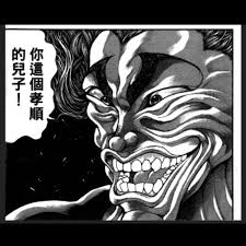 images?q=tbn:ANd9GcStFgQSSwaPqF7fEqbT_D1Z4Lwud6jGrFpkpw&usqp=CAU