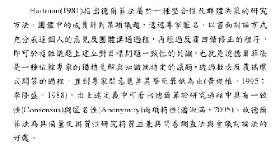 %2525E6%25259C%2525AA%2525E5%252591%2525