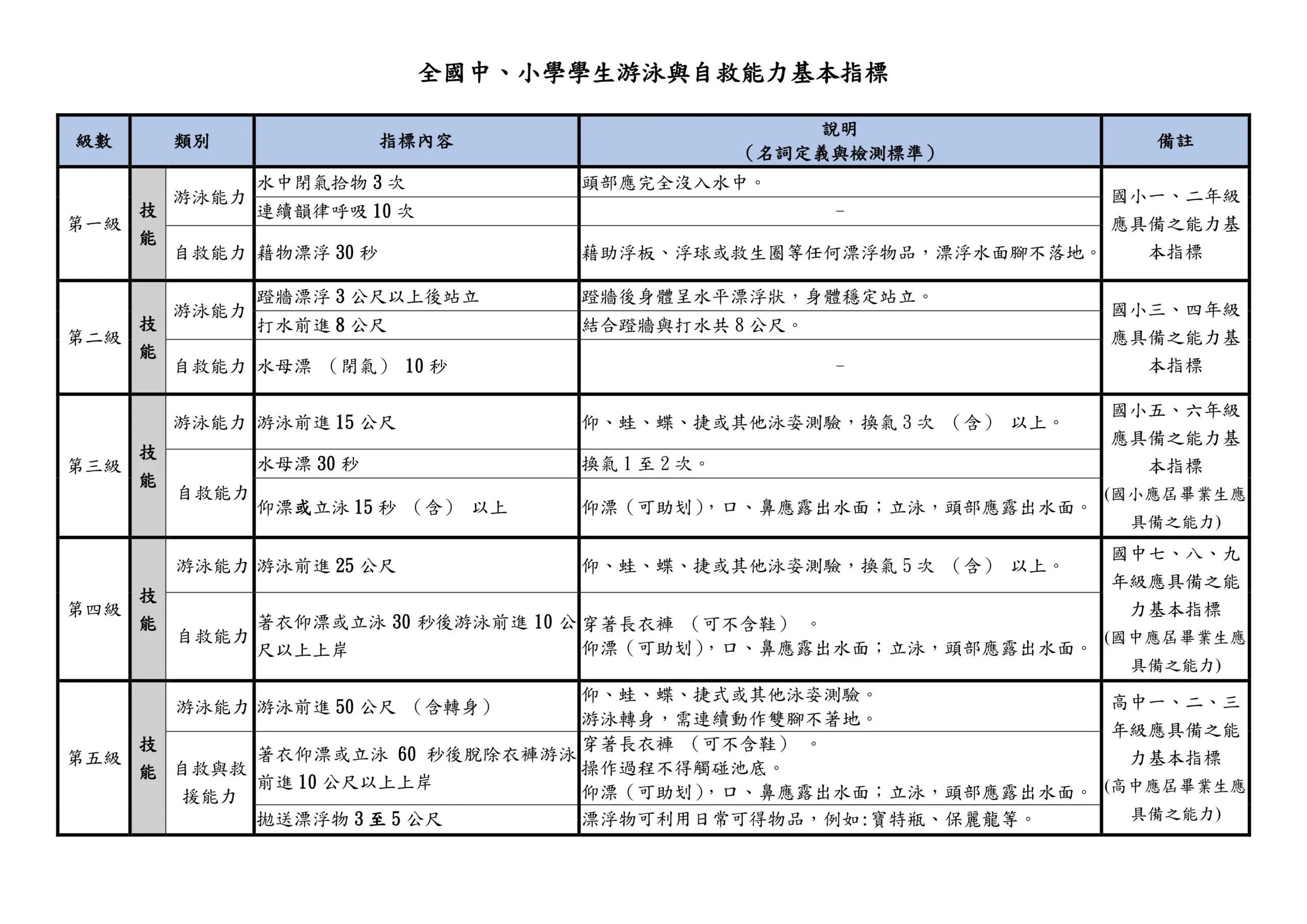 0001-1-scaled.jpg?fit=2560%2C1810&ssl=1
