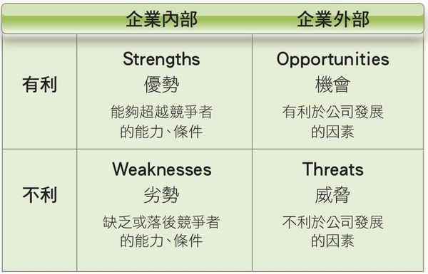 mt-graphic-img-8214.jpg?w=600