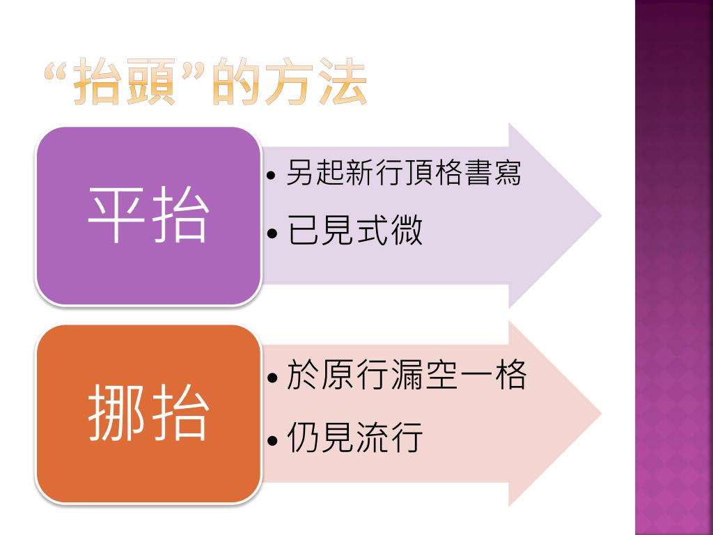 slide22-l.jpg