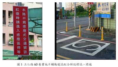 %2525E5%25258D%25258A%2525E8%2525A7%2525B8%2525E5%25258B%252595.jpg#s-400,228