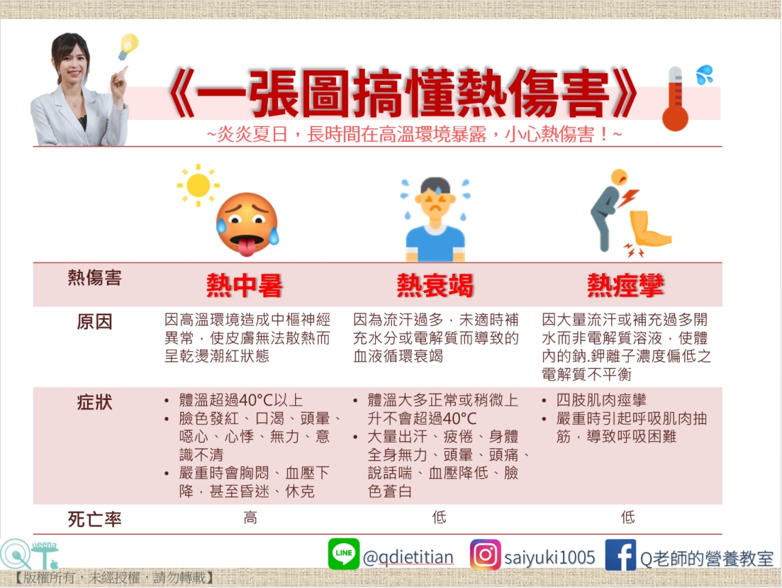 b51d6d31-18f0-4324-9bb2-a3ea74140fdd.jpg