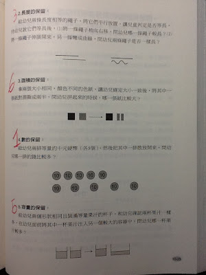 Photo%25252013-4-15%252520%2525E4%2525B8