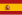 22px-Flag_of_Spain.svg.png#s-22,15