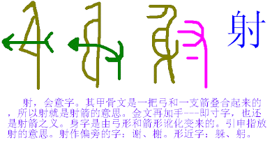 upload_22036fb9_1219a8ef8ed__7fff_000000