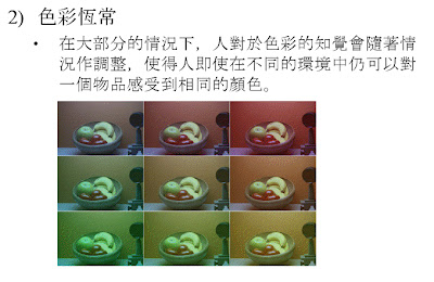 %2525E8%2525A6%252596%2525E8%2525A6%2525