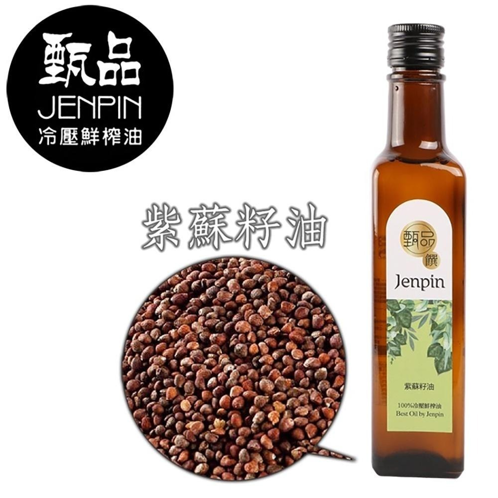 P2493404139556_3_38545723.jpg?hash=35865