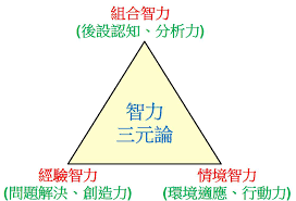 images?q=tbn:ANd9GcRmQw7QFrijy5Kc2oEJy8aD96heOZFbidPc88YtB1utbw&s