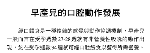 WKrjaSIbHxUdGuWTK2OGFFRGJz1Bq5n_4DzB9dfvfaYOaVbBvXa9Q68TXUeHc-owDFbWnw8mFinzLOLyLObCBZW8WQxv08Xmrp7Gpa8hfjeUb84sVavG0VoRVSqJ-C43RcGjPwgTVRFZ9iOTz92ZVWM