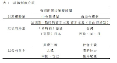 %2525E7%2525B6%252593%2525E6%2525BF%2525