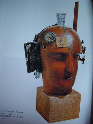 %2525E9%252581%252594%2525E9%252581%2525