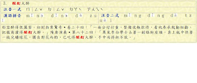 %2525E9%252585%2525A9%2525E9%252585%2525