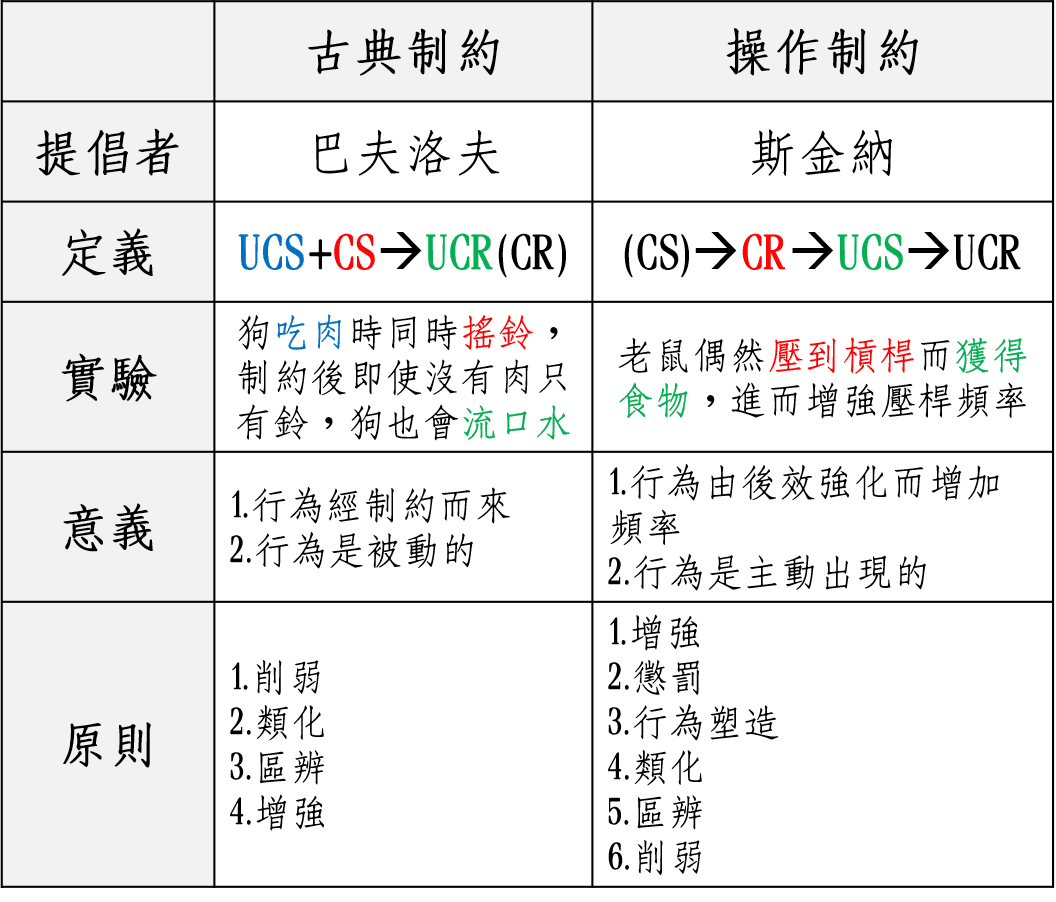 6088395-0-67cf85e70a50b.png