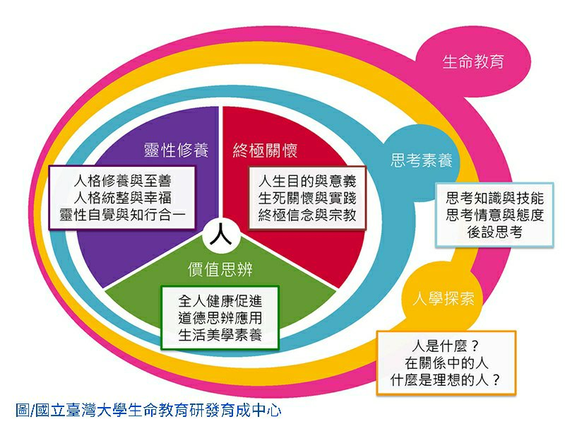 20-03-14-20-43-01-206_deco7091528941529815243.jpg?w=800