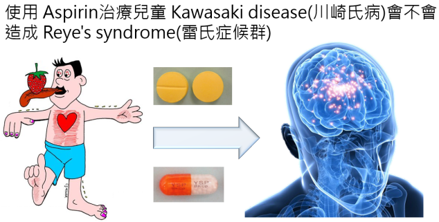 2015-10-151.png?w=634&h=333