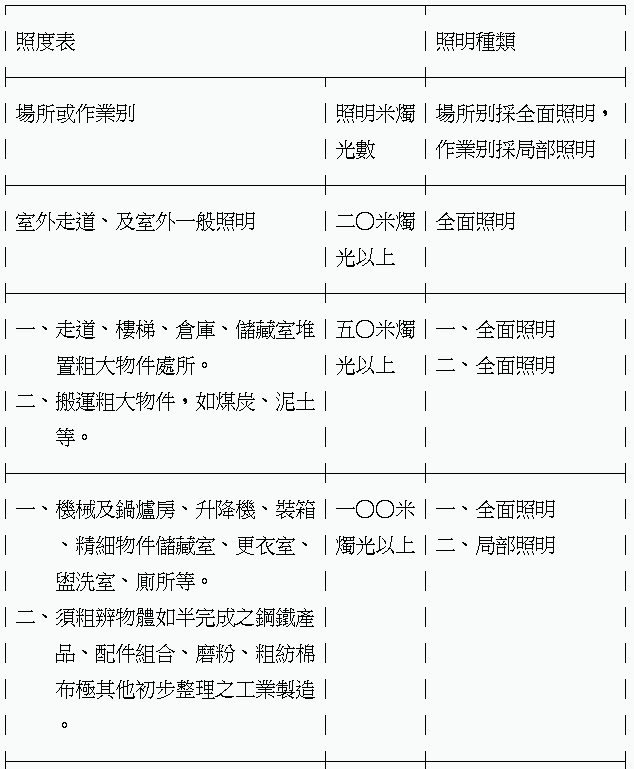 %E6%93%B7%E5%8F%96_1.png