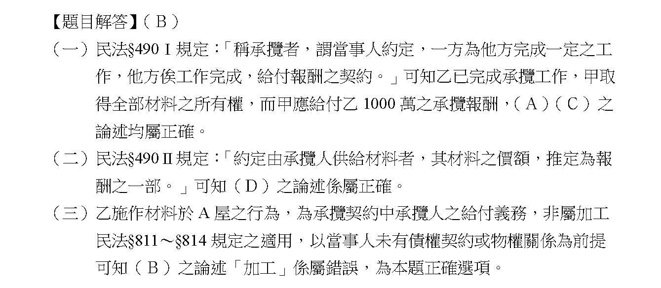 AD_4nXd4FWO_4L2xnpmk5vU-xKzV76gr_rkX-O9V5Rt6gAq9P-95NjAK9ZfVrieGeuG2XnhgwqwzCF9UdR-HrN2QkchaSsPFClpQZHxODHb95CnzxFOVXe1b9LmqfxX07Xane9zt0teqwb03uUBgCiL0oapCAF6U?key=9pLkkmW-PBV-I4dFIrOfxw