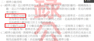 %2525E6%2525A8%252599%2525E6%2525BA%2525