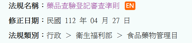 AD_4nXdCJwkTpOF9wGpHJnihoXrgd0SSTuufYa6xLQCTNFxEAc9p2Nzfsb-ztdETo2XmFApm_g1Q0UEPXyP9LO4fGADSlzDjujU5zFcw1rS40_G4jYN472d1NaFAQL8_2ntCSwJs37g7BxdnDp-aX5dXVw?key=IPf1LgDS-nIlxOzlSaaB_t8P