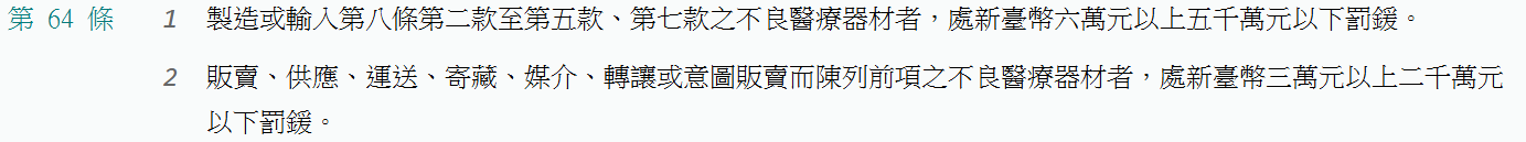 AD_4nXdAmggNms8rf2PgbEPsC7ANezwfdk2WY4Yen7MgUjAP3ZOIZBmeayNhjxljD_HDXataGH44A6MWHt3OuahafrTwyCIHWH76uKza46QM9hibD3jUYWUsaUAW85iTcFxfWdMNv7FBr61Na2LEZ0K24kA?key=IPf1LgDS-nIlxOzlSaaB_t8P